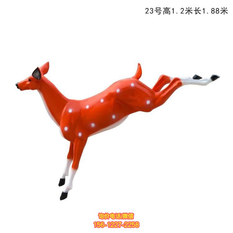 園林景區裝飾玻璃鋼梅花鹿雕塑