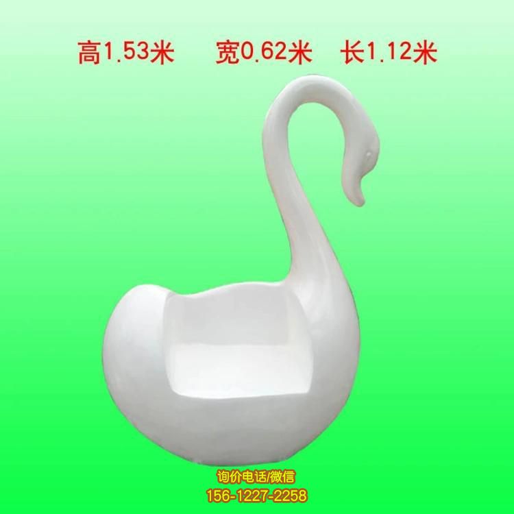 打破常規的抽象座椅雕塑