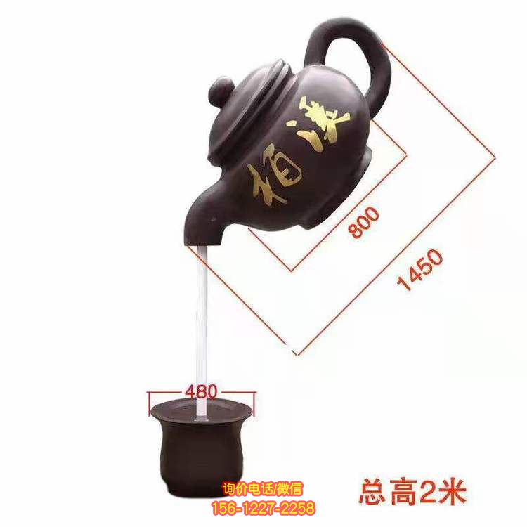 玻璃鋼噴泉茶壺雕塑，美化室內外庭院景觀