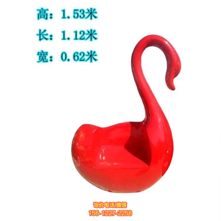 玻璃鋼抽象天鵝雕塑：室內裝飾的藝術之美