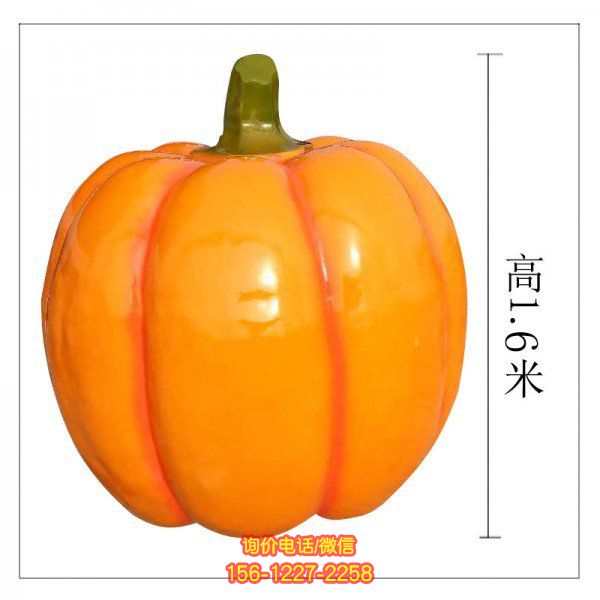 玻璃鋼仿真南瓜雕塑