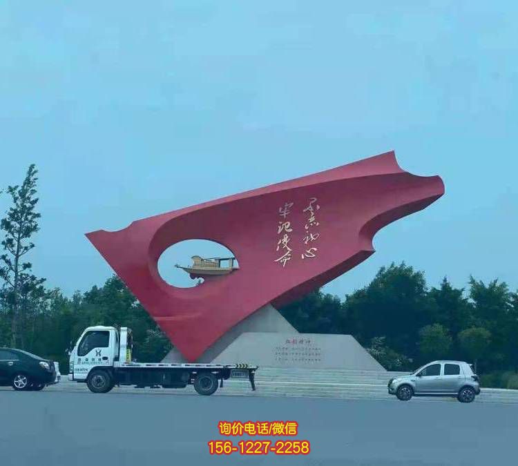 不銹鋼噴漆旗幟雕塑，優(yōu)雅標識廣場景觀