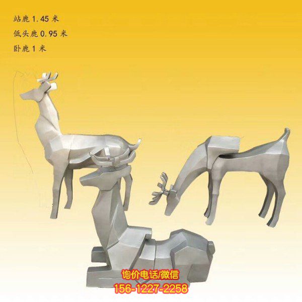 房地產(chǎn)玻璃鋼動物雕塑