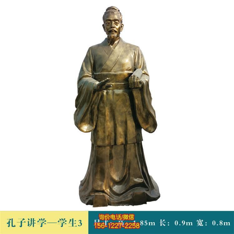 孔子玻璃鋼雕塑，為園林校園景觀增添靈動(dòng)人物氣息