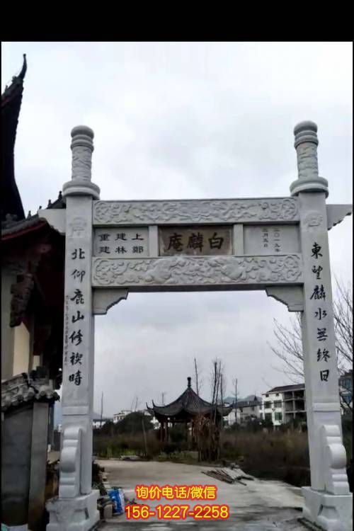 農村牌坊石雕雕塑，精美大理石雕刻