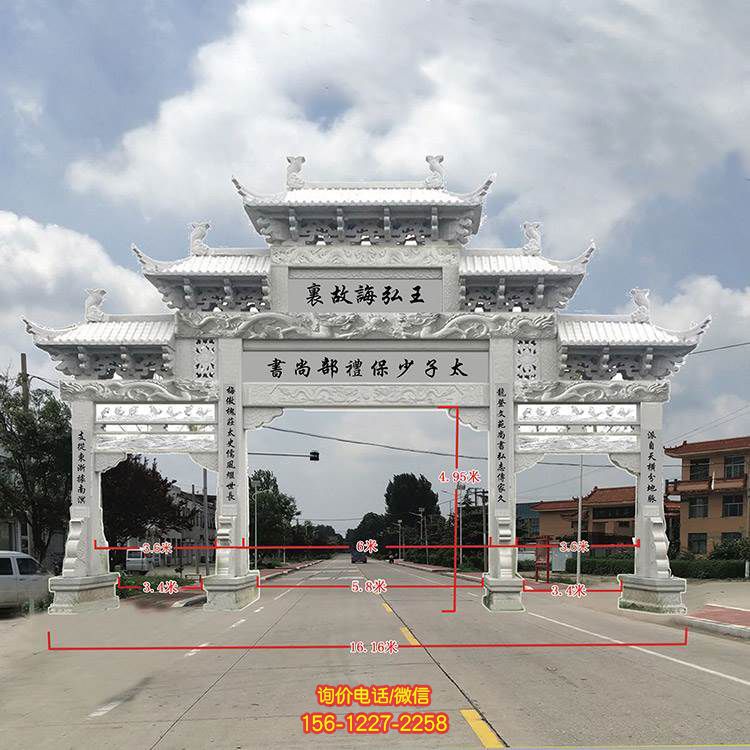 石雕牌坊古建筑大理石農村門樓景觀雕塑青石景區石牌坊