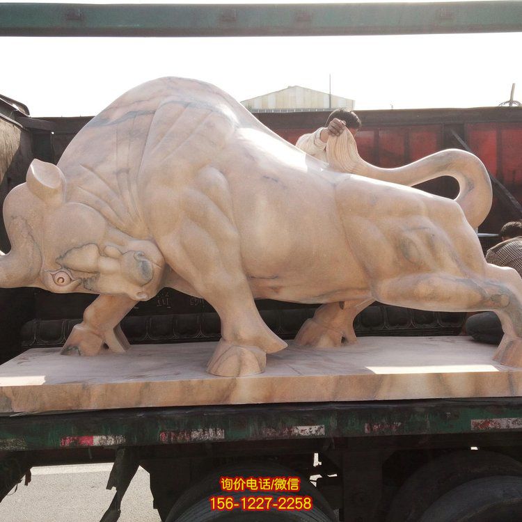 晚霞紅華爾街牛雕刻擺件石雕牛氣沖天十二生肖動(dòng)物 奮進(jìn)雕塑