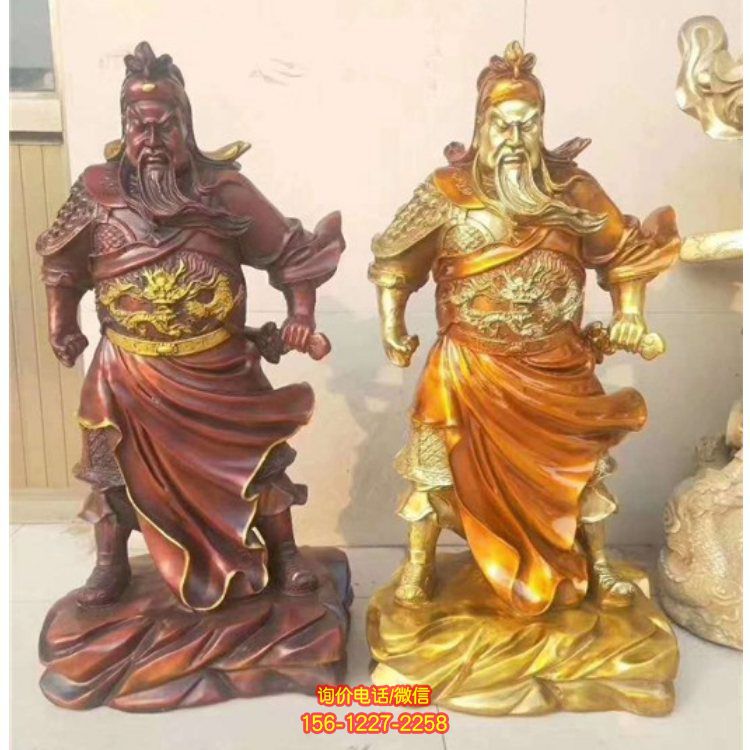 家用銅雕供奉武財神關(guān)公關(guān)羽雕塑