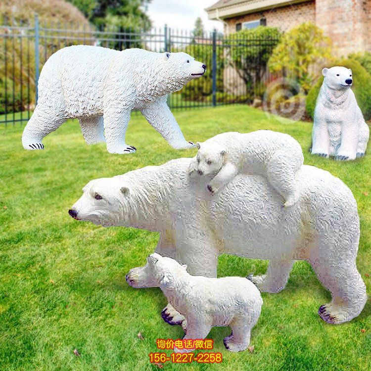 仿真北極熊，玻璃鋼仿真動物北極熊一家子