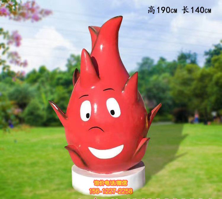 游樂場(chǎng)玻璃鋼火龍果卡通火龍果雕塑 游樂場(chǎng)玻璃鋼火龍果卡通火龍果雕塑