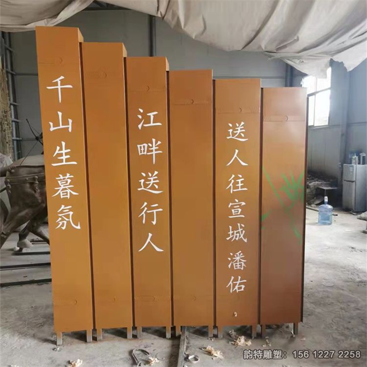 b_133799202111180855104355 b_133799202111180855104355