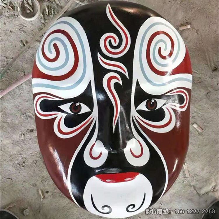 4005419380 4005419380