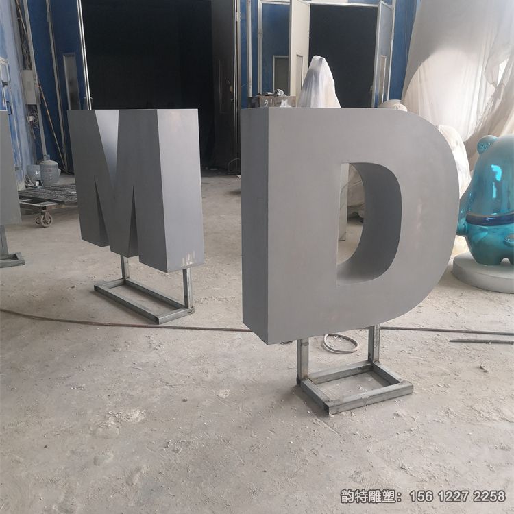 IMG_20220425_161533 IMG_20220425_161533