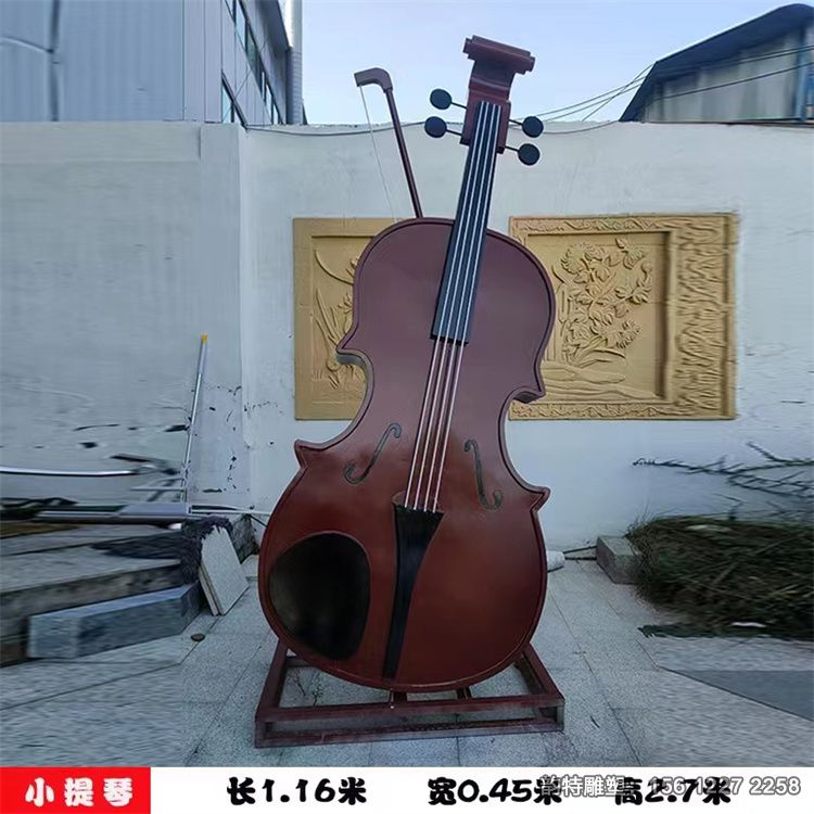 微信圖片_20231023100013 微信圖片_20231023100013