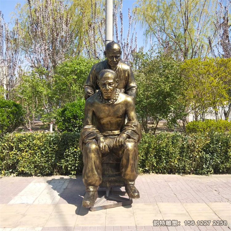 中醫拔罐雕塑01