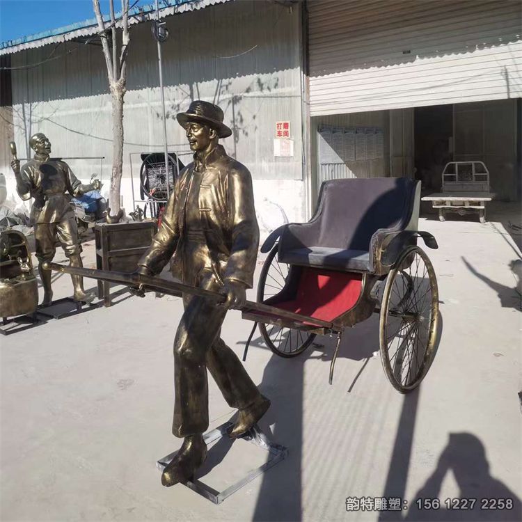 車夫拉黃包車雕塑，玻璃鋼仿銅人物雕塑