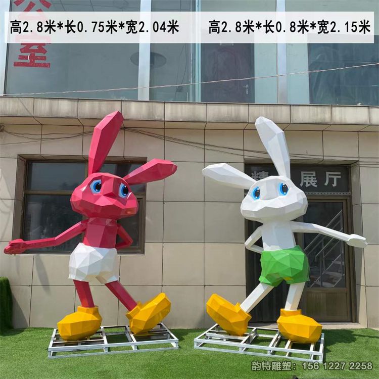 不銹鋼兔子雕塑110 不銹鋼兔子雕塑110