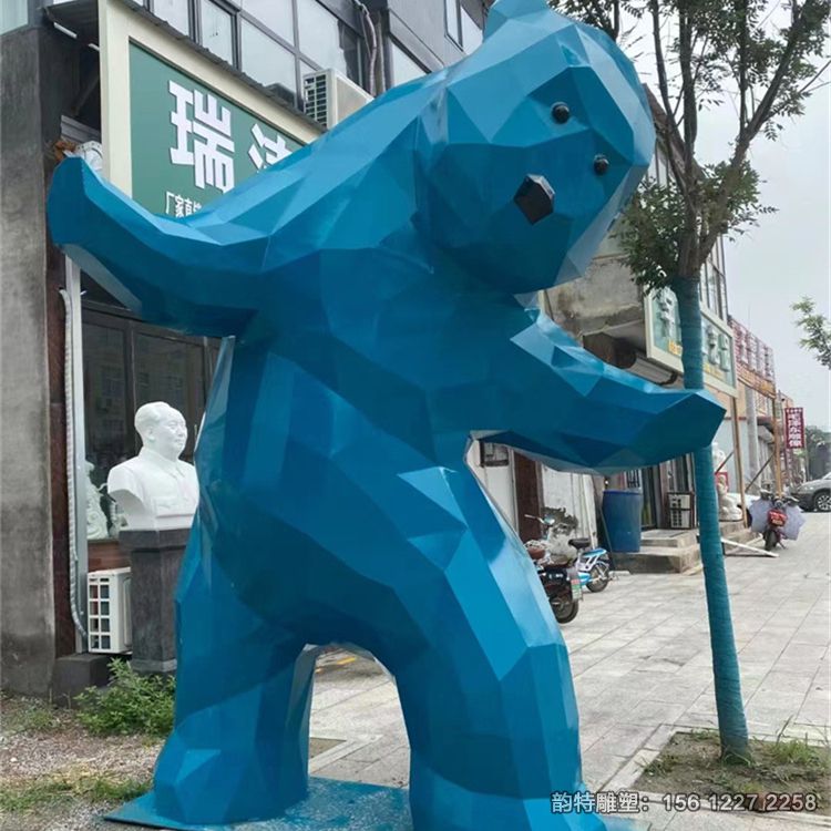 熊雕塑93 熊雕塑93