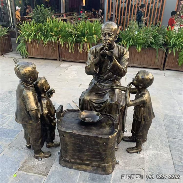 微信圖片_20250519135646