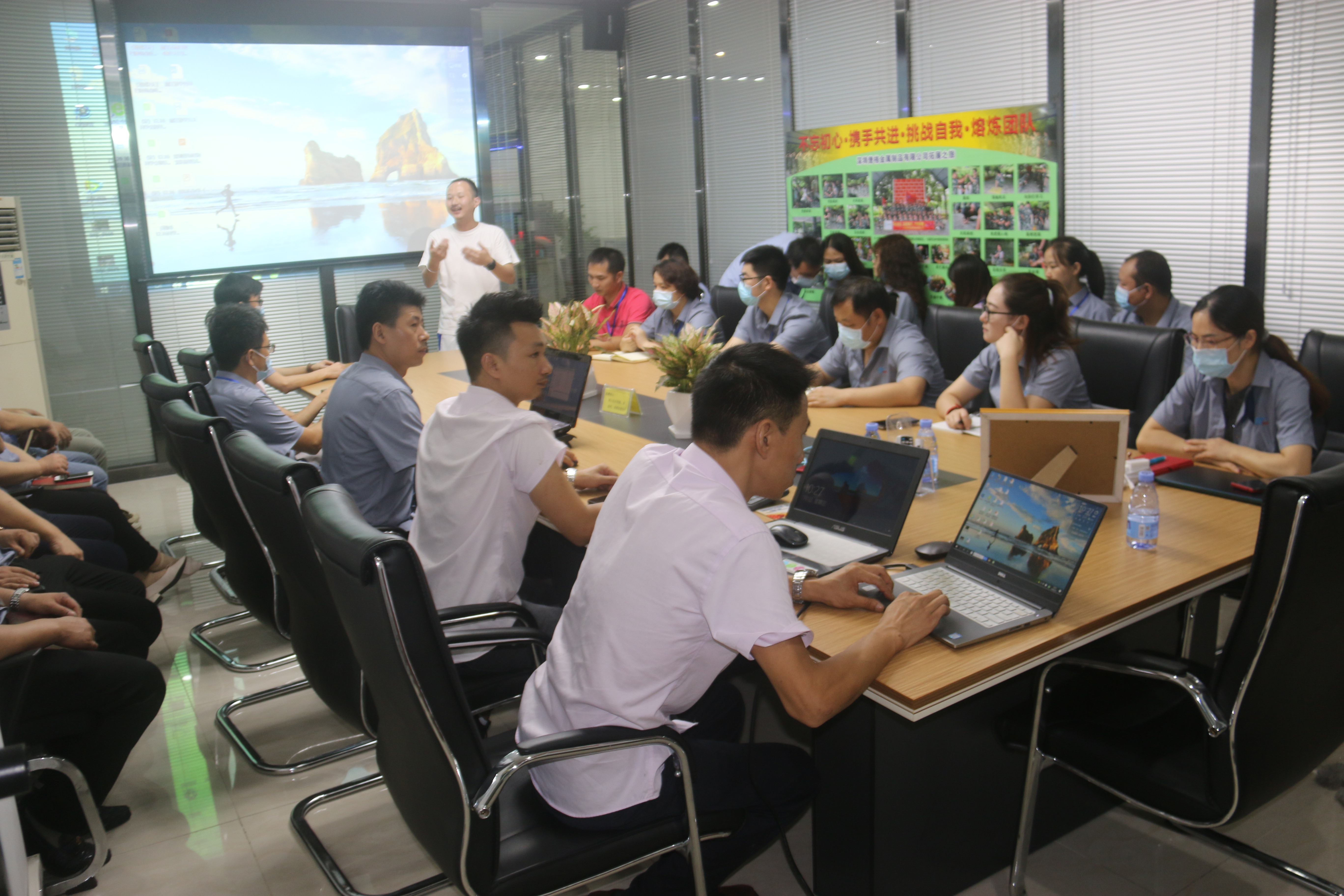 同心協力、贏在執行、共創輝煌-深圳譽格拓展訓練回顧