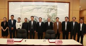 騰訊、東莞聯手共建&ldquo;互聯網+&rdquo;，東莞壓鑄廠將...