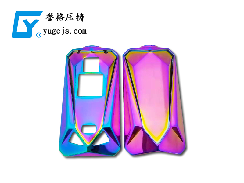 回顧歷史，壓鑄廠要避免重蹈覆轍