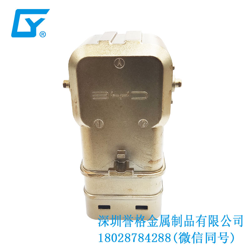 直流DC充電槍底座有使用壓鑄工藝嗎？