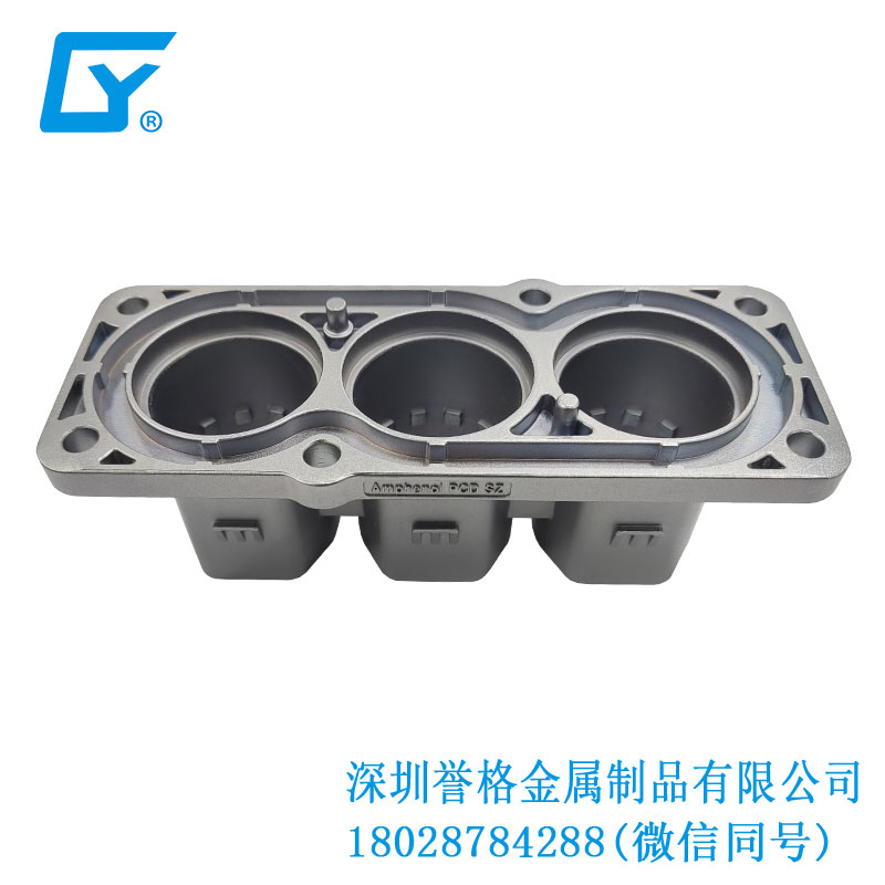 鋅合金壓鑄工藝在直流DC充電站有應用到嗎？