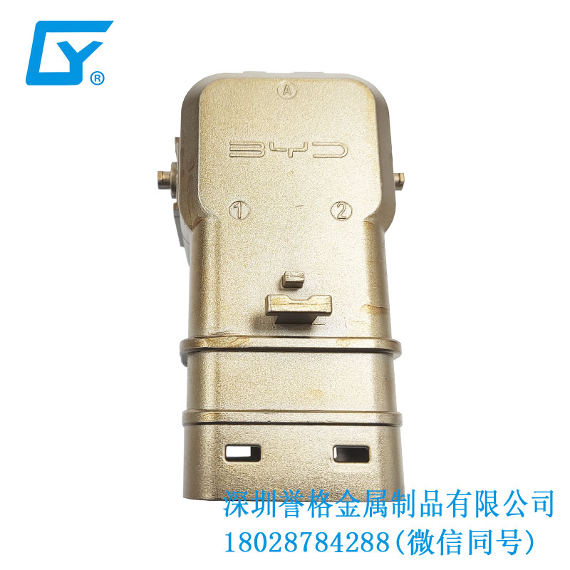 鎂合金壓鑄工藝在交流AC充電座有使用到嗎? 鎂合金壓鑄工藝在交流AC充電座有使用到嗎?