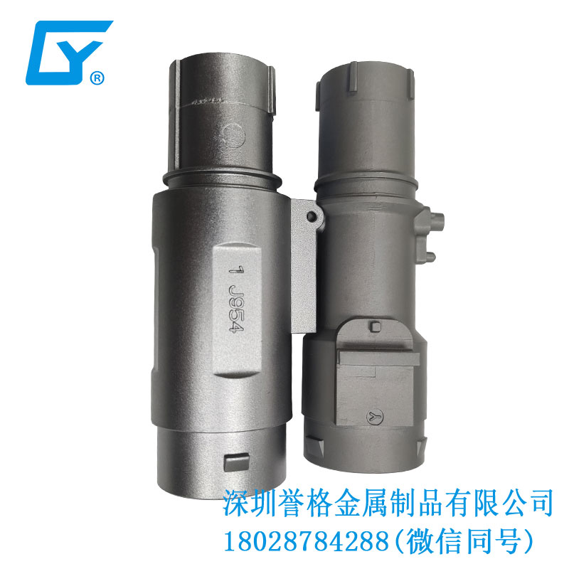 國(guó)標(biāo)比亞迪充電槍有使用鎂合金壓鑄產(chǎn)品嗎? 國(guó)標(biāo)比亞迪充電槍有使用鎂合金壓鑄產(chǎn)品嗎?