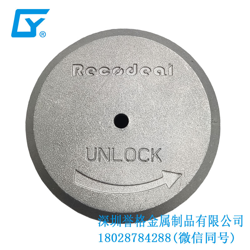 火爆現(xiàn)場！冶金工藝打造完美壓鑄產(chǎn)品！