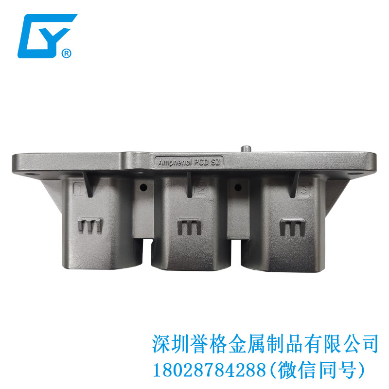 一步一步,壓鑄鋅鋁璀璨未來! 一步一步,壓鑄鋅鋁璀璨未來!